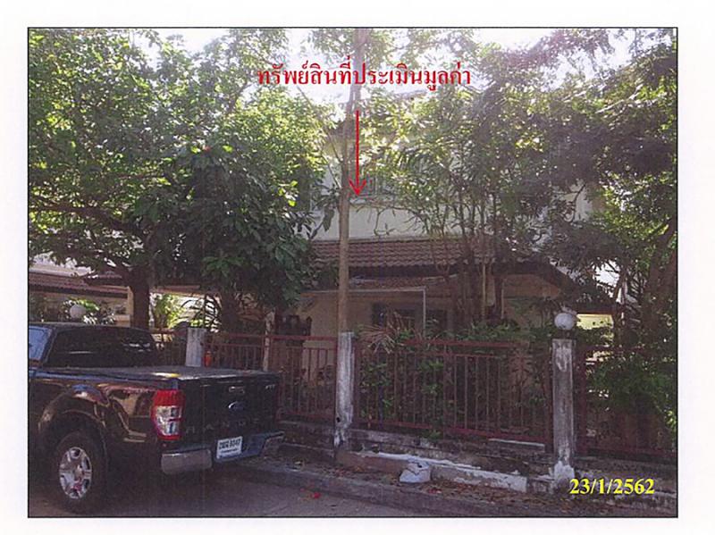 บ้านเดี่ยวหลุดจำนอง ธ.ธนาคารกรุงไทย กรุงเทพมหานคร หนองจอก ลำผักชี