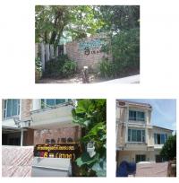 ทาวน์เฮ้าส์หลุดจำนอง ธ.ธนาคารกรุงไทย กรุงเทพมหานคร หลักสี่ ตลาดบางเขน