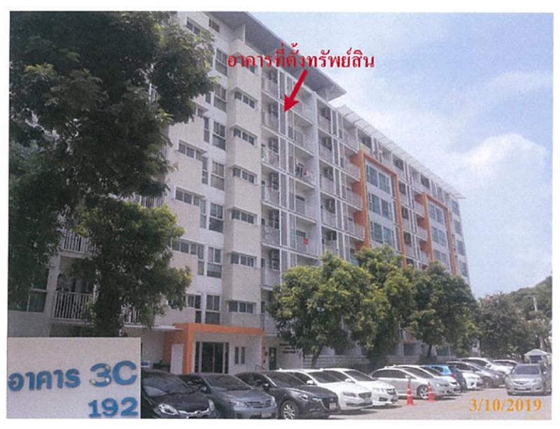 คอนโดมิเนียม/อาคารชุดหลุดจำนอง ธ.ธนาคารกรุงไทย กรุงเทพมหานคร ภาษีเจริญ บางหว้า