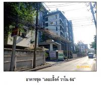 คอนโดมิเนียม/อาคารชุดหลุดจำนอง ธ.ธนาคารกรุงไทย กรุงเทพมหานคร พระโขนง บางจาก