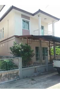 บ้านเดี่ยวหลุดจำนอง ธ.ธนาคารกรุงไทย กรุงเทพมหานคร หนองแขม หนองค้างพลู