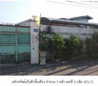 ที่ดินพร้อมสิ่งปลูกสร้างหลุดจำนอง ธ.ธนาคารกรุงไทย กรุงเทพมหานคร ภาษีเจริญ บางแค