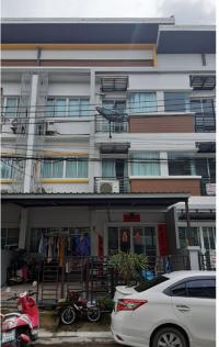 ทาวน์เฮ้าส์หลุดจำนอง ธ.ธนาคารกรุงไทย กรุงเทพมหานคร ลาดกระบัง ทับยาว