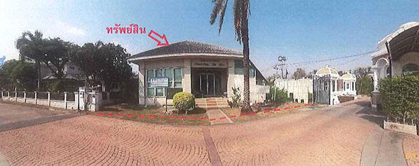 ที่ดินพร้อมสิ่งปลูกสร้างหลุดจำนอง ธ.ธนาคารกรุงไทย กรุงเทพมหานคร บางแค บางไผ่