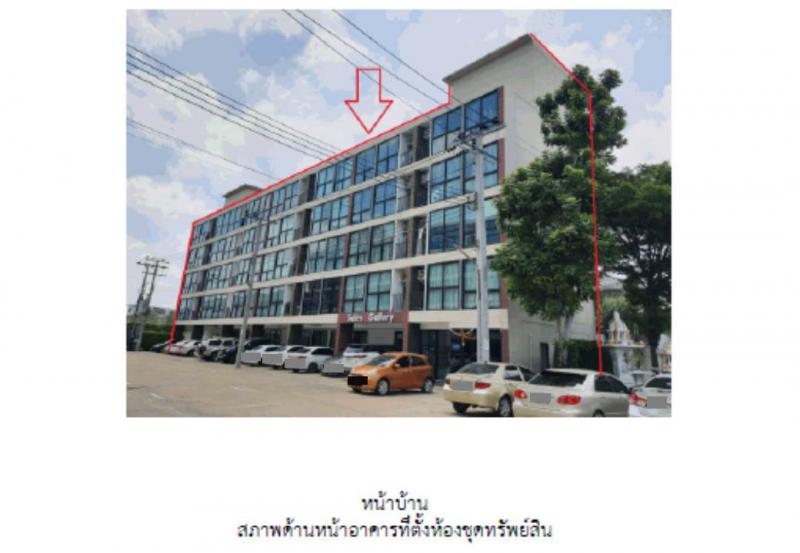 คอนโด/อาคารชุด/ห้องชุดหลุดจำนอง ธ.ธนาคารออมสิน กรุงเทพมหานคร ทุ่งครุ บางมด