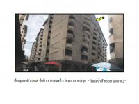 คอนโด/อาคารชุด/ห้องชุดหลุดจำนอง ธ.ธนาคารออมสิน กรุงเทพมหานคร พระโขนง บางจาก