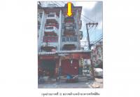 ที่ดินพร้อมสิ่งปลูกสร้างหลุดจำนอง ธ.ธนาคารออมสิน กรุงเทพมหานคร บางแค บางแค