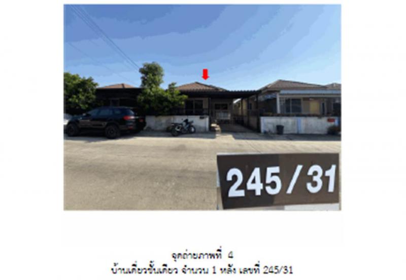 ที่ดินพร้อมสิ่งปลูกสร้างหลุดจำนอง ธ.ธนาคารออมสิน กรุงเทพมหานคร คลองสามวา ทรายกองดินใต้