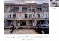 ที่ดินพร้อมสิ่งปลูกสร้างหลุดจำนอง ธ.ธนาคารออมสิน กรุงเทพมหานคร สายไหม คลองถนน
