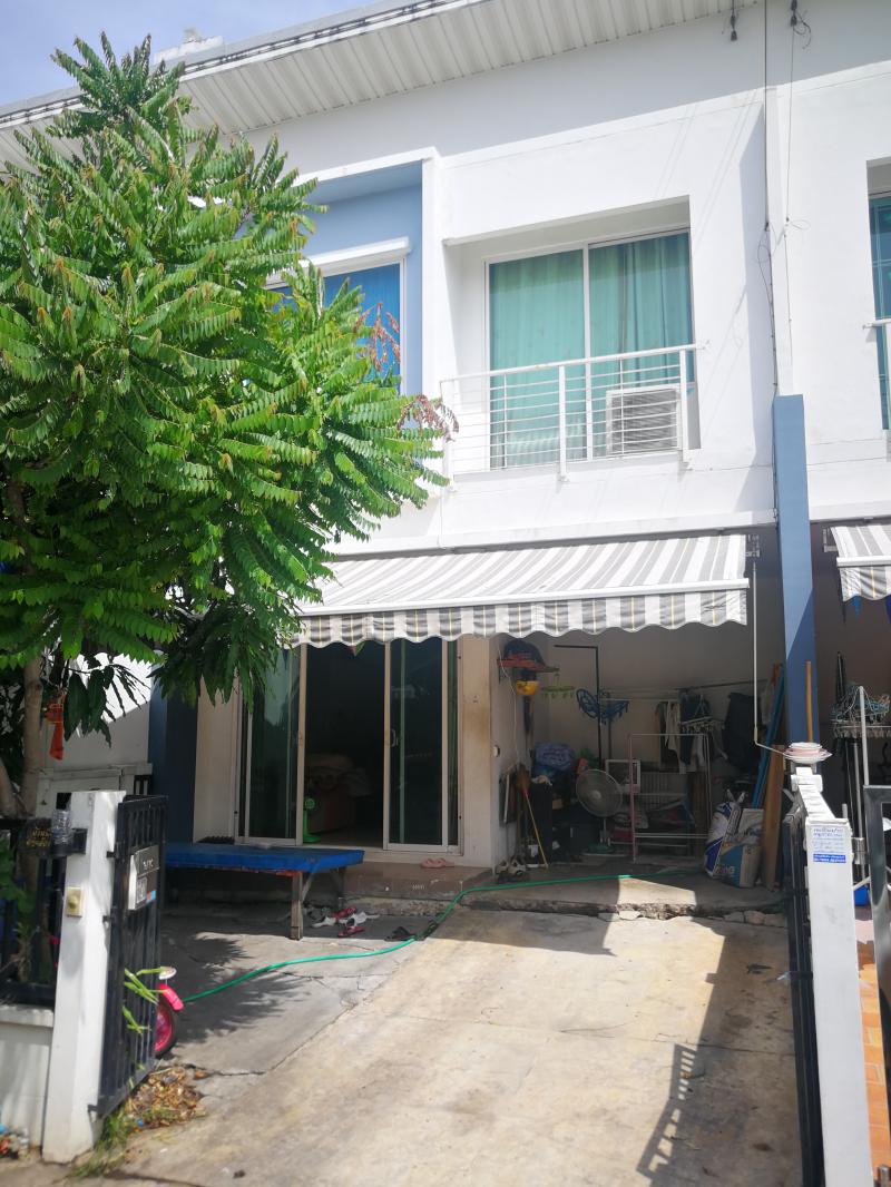 ที่ดินพร้อมสิ่งปลูกสร้างหลุดจำนอง ธ.ธนาคารออมสิน กรุงเทพมหานคร เขตบางบอน -