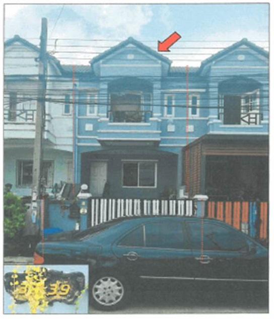ที่ดินพร้อมสิ่งปลูกสร้างหลุดจำนอง ธ.ธนาคารออมสิน กรุงเทพมหานคร คลองสามวา สามวาตะวันตก