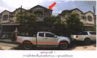ที่ดินพร้อมสิ่งปลูกสร้างหลุดจำนอง ธ.ธนาคารออมสิน กรุงเทพมหานคร คลองสามวา สามวาตะวันตก