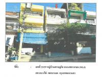 ที่ดินพร้อมสิ่งปลูกสร้างหลุดจำนอง ธ.ธนาคารออมสิน กรุงเทพมหานคร บางแค บางไผ่