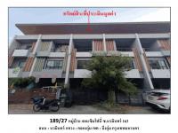 ที่ดินพร้อมสิ่งปลูกสร้างหลุดจำนอง ธ.ธนาคารออมสิน กรุงเทพมหานคร บึงกุ่ม คลองกุ่ม