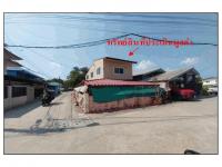 ที่ดินพร้อมสิ่งปลูกสร้างหลุดจำนอง ธ.ธนาคารออมสิน กรุงเทพมหานคร บางเขน ท่าแร้ง