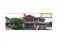 ที่ดินพร้อมสิ่งปลูกสร้างหลุดจำนอง ธ.ธนาคารออมสิน กรุงเทพมหานคร หนองจอก ลำผักชี