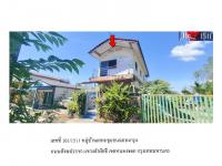 ที่ดินพร้อมสิ่งปลูกสร้างหลุดจำนอง ธ.ธนาคารออมสิน กรุงเทพมหานคร หนองจอก ลำผักชี