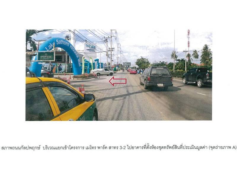 คอนโด/อาคารชุด/ห้องชุดหลุดจำนอง ธ.ธนาคารออมสิน กรุงเทพมหานคร ภาษีเจริญ บางหว้า