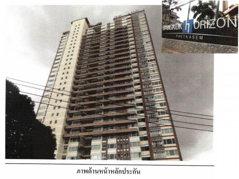 คอนโด/อาคารชุด/ห้องชุดหลุดจำนอง ธ.ธนาคารออมสิน กรุงเทพมหานคร ภาษีเจริญ บางหว้า