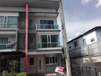 ที่ดินพร้อมสิ่งปลูกสร้างหลุดจำนอง ธ.ธนาคารออมสิน กรุงเทพมหานคร บึงกุ่ม คลองกุ่ม