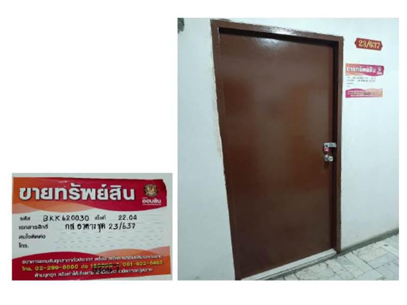 คอนโด/อาคารชุด/ห้องชุดหลุดจำนอง ธ.ธนาคารออมสิน กรุงเทพมหานคร บางแค หลักสอง