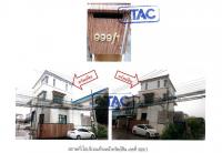 ที่ดินพร้อมสิ่งปลูกสร้างหลุดจำนอง ธ.ธนาคารออมสิน กรุงเทพมหานคร บึงกุ่ม คลองกุ่ม