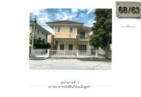 ที่ดินพร้อมสิ่งปลูกสร้างหลุดจำนอง ธ.ธนาคารออมสิน กรุงเทพมหานคร สายไหม สายไหม