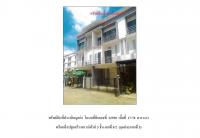 ที่ดินพร้อมสิ่งปลูกสร้างหลุดจำนอง ธ.ธนาคารออมสิน กรุงเทพมหานคร สายไหม คลองถนน