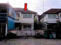 ทาวน์เฮ้าส์หลุดจำนอง ธ.ธนาคารอาคารสงเคราะห์ กรุงเทพมหานคร หนองจอก หนองจอก