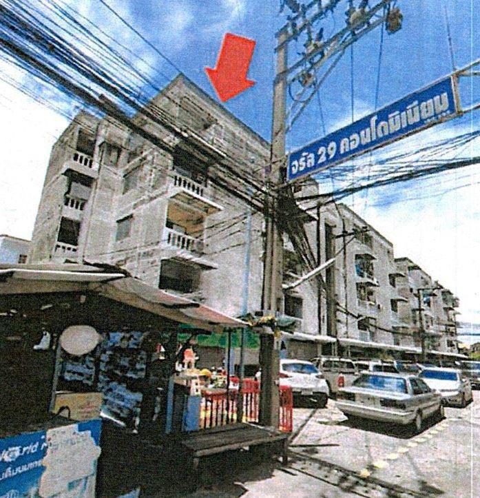 คอนโดหลุดจำนอง ธ.ธนาคารอาคารสงเคราะห์ กรุงเทพมหานคร บางกอกน้อย บางขุนศรี