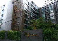 คอนโดหลุดจำนอง ธ.ธนาคารอาคารสงเคราะห์ กรุงเทพมหานคร บางเขน ลาดยาว