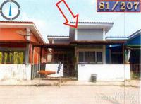 บ้านเดี่ยวหลุดจำนอง ธ.ธนาคารอาคารสงเคราะห์ กรุงเทพมหานคร หนองจอก กระทุ่มราย