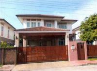 บ้านเดี่ยวหลุดจำนอง ธ.ธนาคารอาคารสงเคราะห์ กรุงเทพมหานคร ลาดกระบัง คลองสองต้นนุ่น