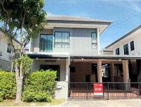 บ้านแฝดหลุดจำนอง ธ.ธนาคารอาคารสงเคราะห์ กรุงเทพมหานคร ทุ่งครุ บางมด
