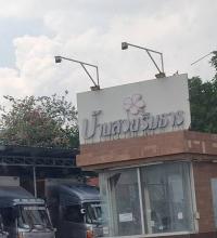 บ้านเดี่ยวหลุดจำนอง ธ.ธนาคารกสิกรไทย กรุงเทพมหานคร สะพานสูง สะพานสูง