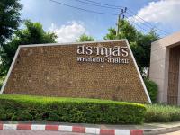 บ้านเดี่ยวหลุดจำนอง ธ.ธนาคารกสิกรไทย กรุงเทพมหานคร สายไหม สายไหม