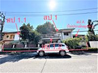 บ้านเดี่ยวหลุดจำนอง ธ.ธนาคารกสิกรไทย กรุงเทพมหานคร ลาดกระบัง ลำปลาทิว