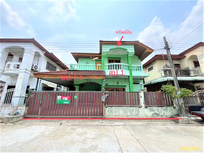 บ้านเดี่ยวหลุดจำนอง ธ.ธนาคารกสิกรไทย กรุงเทพมหานคร เขตลาดกระบัง คลองสามประเวศ