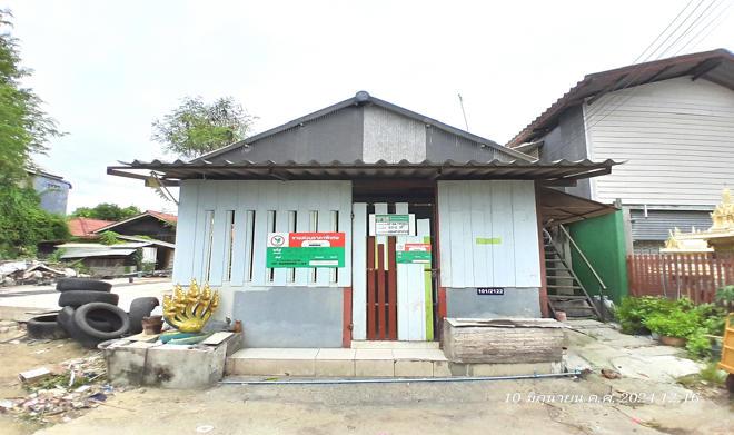 บ้านเดี่ยวหลุดจำนอง ธ.ธนาคารกสิกรไทย กรุงเทพมหานคร เขตหนองจอก ลำผักชี