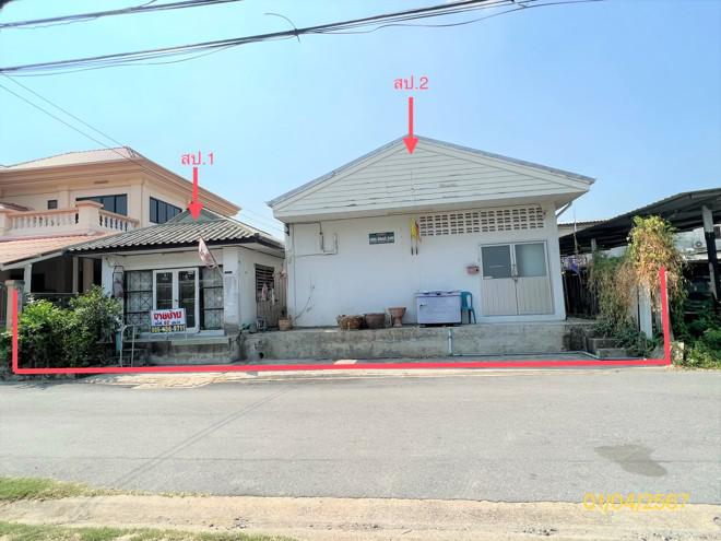 บ้านเดี่ยวหลุดจำนอง ธ.ธนาคารกสิกรไทย กรุงเทพมหานคร เขตบึงกุ่ม คลองกุ่ม