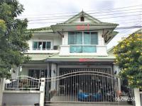 บ้านเดี่ยวหลุดจำนอง ธ.ธนาคารกสิกรไทย กรุงเทพมหานคร สายไหม คลองถนน