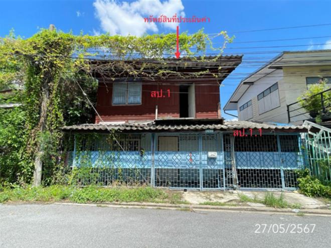 บ้านเดี่ยวหลุดจำนอง ธ.ธนาคารกสิกรไทย กรุงเทพมหานคร เขตสายไหม คลองถนน