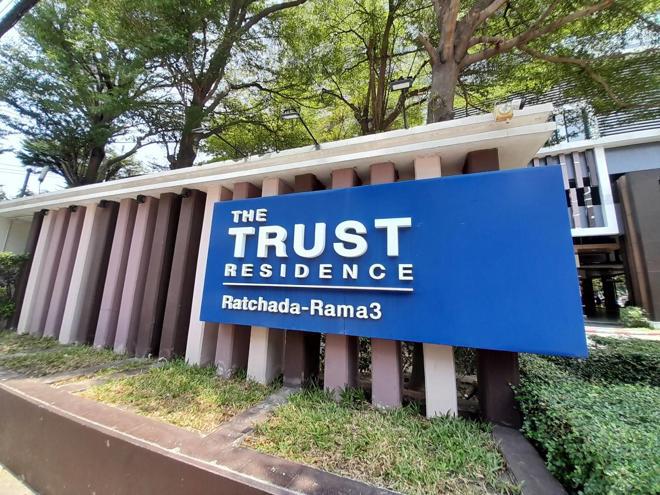 คอนโดมิเนียมหลุดจำนอง ธ.ธนาคารกสิกรไทย กรุงเทพมหานคร เขตยานนาวา ช่องนนทรี