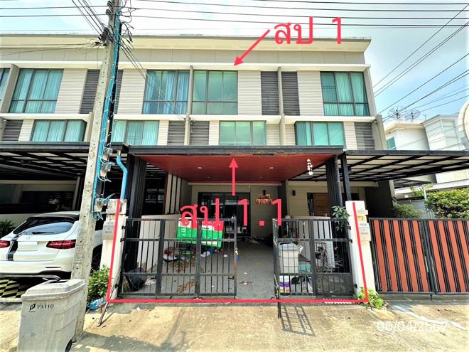 ทาวน์เฮ้าส์หลุดจำนอง ธ.ธนาคารกสิกรไทย กรุงเทพมหานคร เขตลาดกระบัง ทับยาว