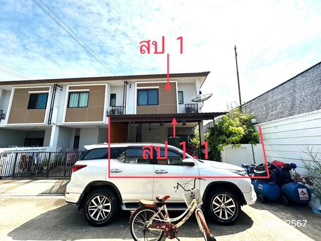 ทาวน์เฮ้าส์หลุดจำนอง ธ.ธนาคารกสิกรไทย กรุงเทพมหานคร เขตลาดกระบัง ทับยาว