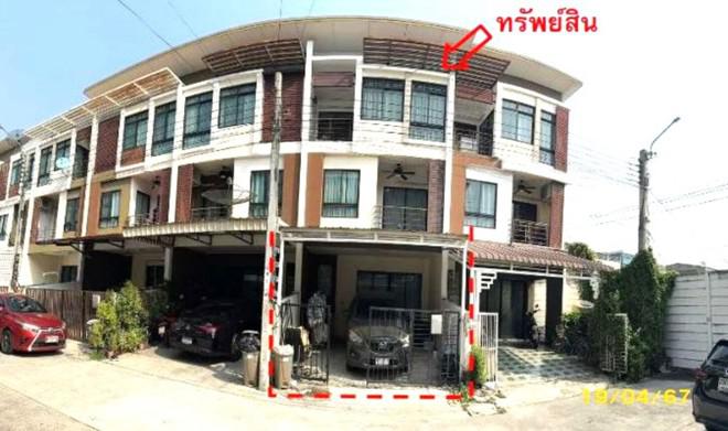ทาวน์เฮ้าส์หลุดจำนอง ธ.ธนาคารกสิกรไทย กรุงเทพมหานคร เขตบางบอน คลองบางพราน