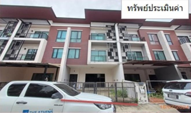 ทาวน์เฮ้าส์หลุดจำนอง ธ.ธนาคารกสิกรไทย กรุงเทพมหานคร เขตประเวศ ดอกไม้
