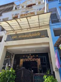 อาคารพาณิชย์หลุดจำนอง ธ.ธนาคารกสิกรไทย กรุงเทพมหานคร บึงกุ่ม คันนายาว