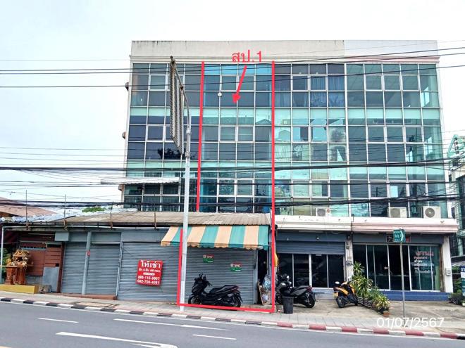 อาคารพาณิชย์หลุดจำนอง ธ.ธนาคารกสิกรไทย กรุงเทพมหานคร เขตบึงกุ่ม คลองกุ่ม