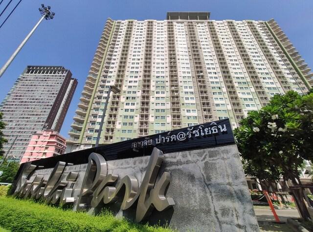 คอนโดมิเนียมหลุดจำนอง ธ.ธนาคารกสิกรไทย กรุงเทพมหานคร เขตจตุจักร ลาดยาว